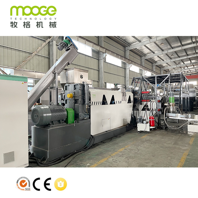 MOOGE Factory Plastic PE PP HDPE Flakes Pelletizing Line