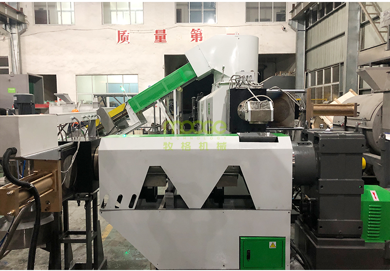 What is the application of plastic film granulator?