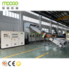 High Capacity Die-Face Cutting Pelletizing Machine for Plastic Films