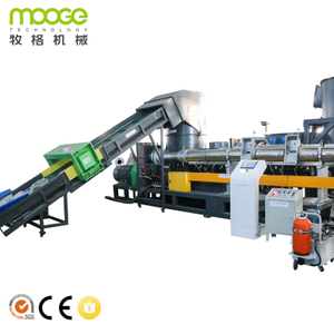 Plastic PE Film PP Woven Bag Recycling Pelletizing Production Line