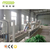 High Capacity Plastic Flakes PET Strapping Recycling Production Line