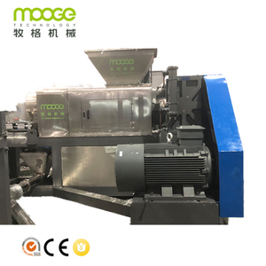 Plastic PP PE HDPE LDPE Film Woven Bags Squeezing Granulator Machine