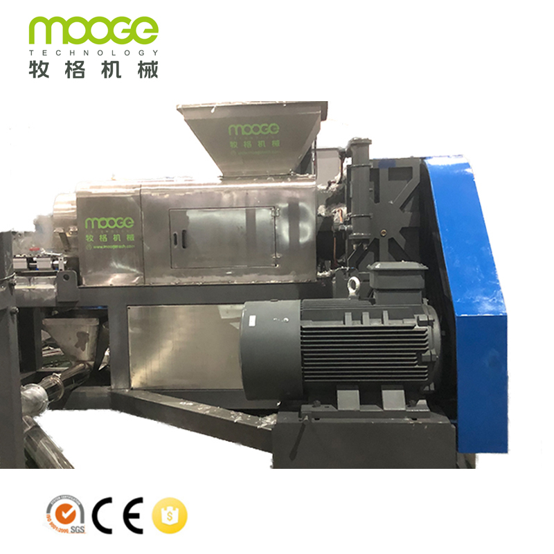 Plastic PP PE HDPE LDPE Film Woven Bags Squeezing Granulator Machine