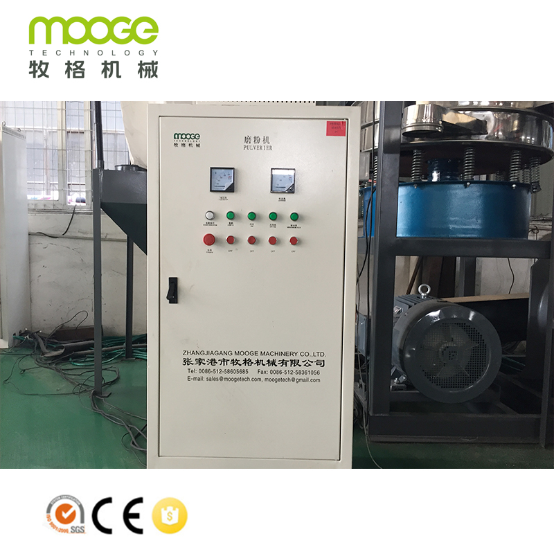 Recycled PET Fiber Plastic Agglomerator Machine