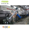 Good Price Automatic Waste Plastic Recycling Washing Line Machine For Sales 