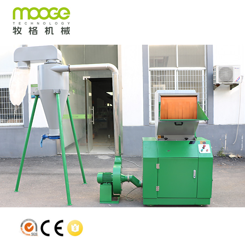 Automatic Silence Plastic Crusher Machine For Waste PET PE Bottle