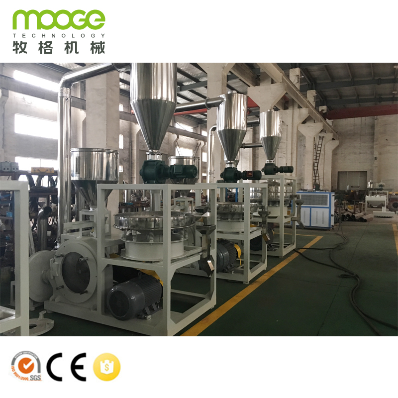 PVC Recycling Milling Plastic Pulverizer Machine