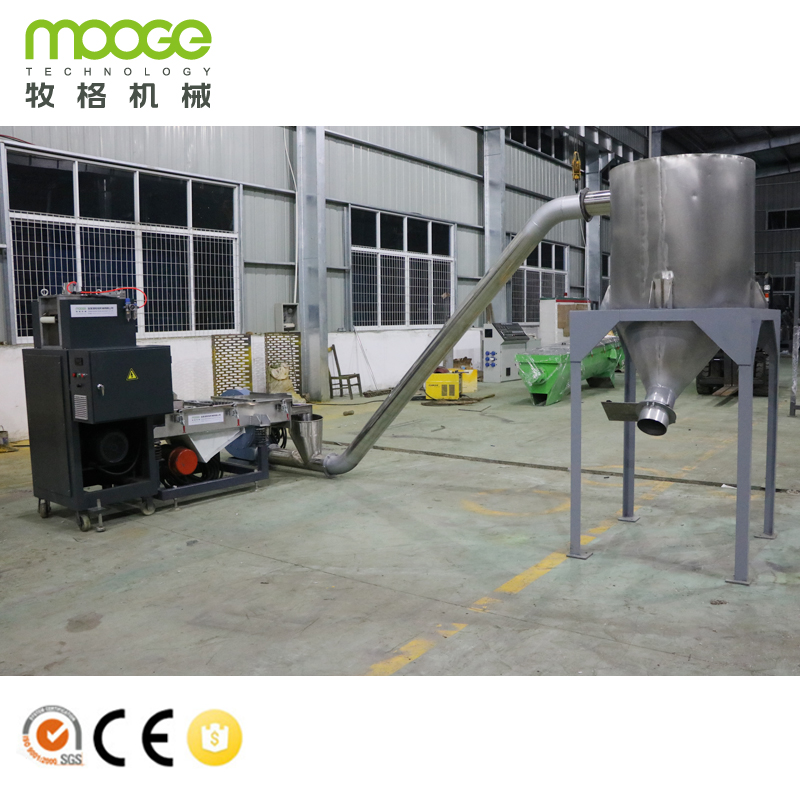 PP PE LDPE HDPE Film Plastic Pellet Making Machine Granulator Line