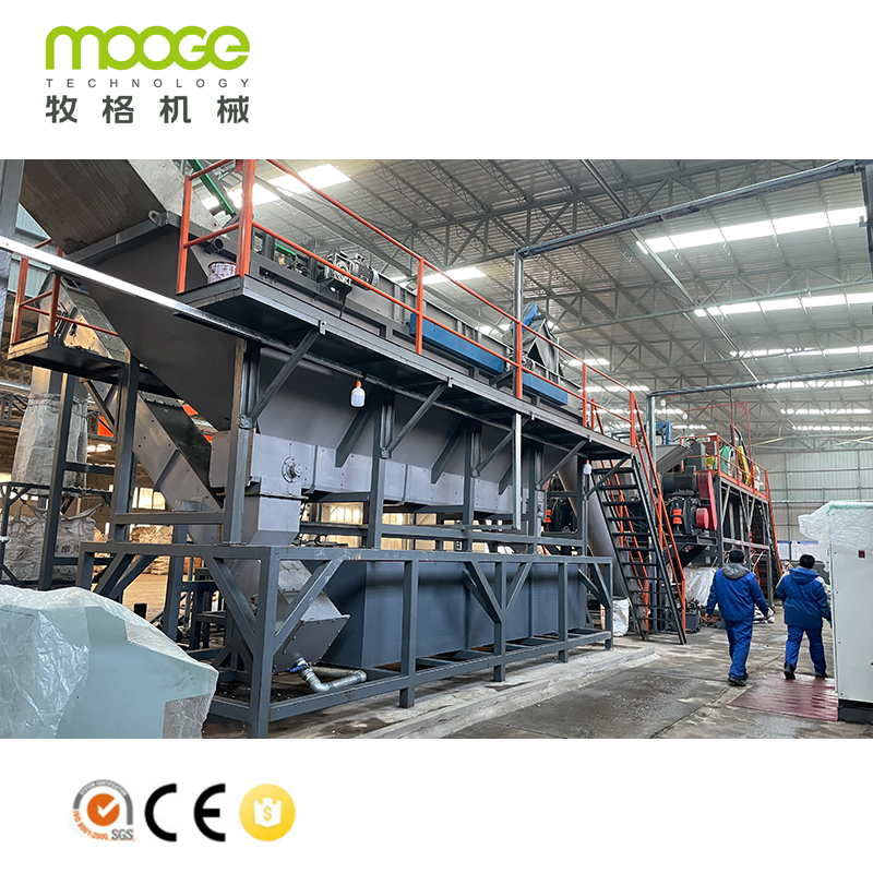 China MOOGE Supplier Plastic Recycling Machinery Manufacturers For PE PP Recycling 