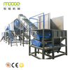 Food Grade PET Recycling Machine Plastic Bottle Recycling Washing Line