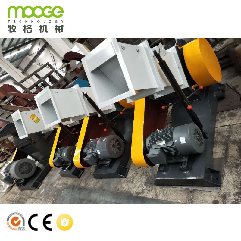 Plastic Recycling Machine Industrial Crusher PE PVC Thick Wall Pipe Crusher 