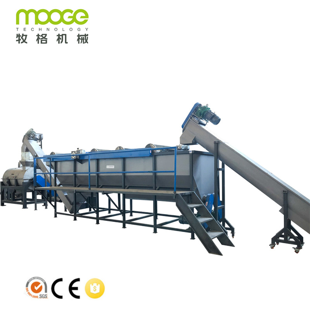 Top Quality Plastic Bottle Recycling Machine Pet Bottle Flakes Hot Washing Recycling Line