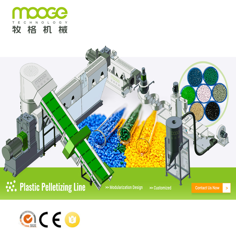 plastic pelletizing line