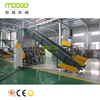 PP PE Film Crusher Machine/ Highly Efficient Soft Material Crushing Machine 