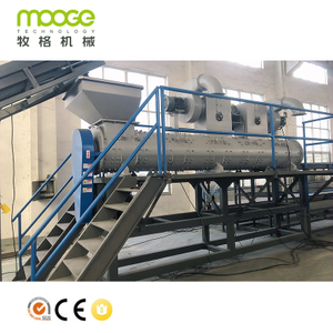 500 kg Pet Bottle Label Remover Machine for Pet Recycling 