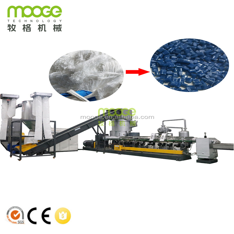 PSF-SJ130 90KW 400 kg/h fiber pre-crushing system PET fiber pelletizing line