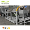 High Quality Waste Plastic PET Bottles Flakes Crushing And Washing Drying Recycling Line Plant