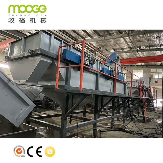 Agricultural Bags Recycling Line/ Waste Film Recycling Machine/ Plastic Film Recycling Equipment for Sale