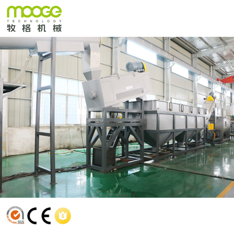 Plastic Film Shredding Crushing Washing Plastic Bags Recycling Machine 