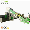 Water Ring Cutting Plastic PE Granules Making Machine