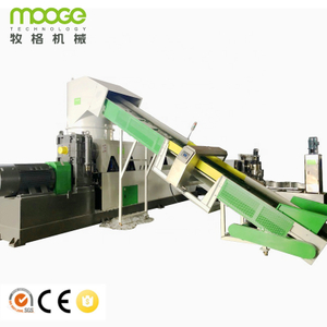 Water Ring Cutting Plastic PE Granules Making Machine