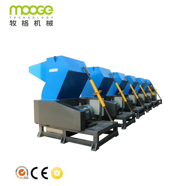 Waste Plastic Crusher Small Recycling Machine Plastic Shredder/ Grinder/ Crusher For Sale