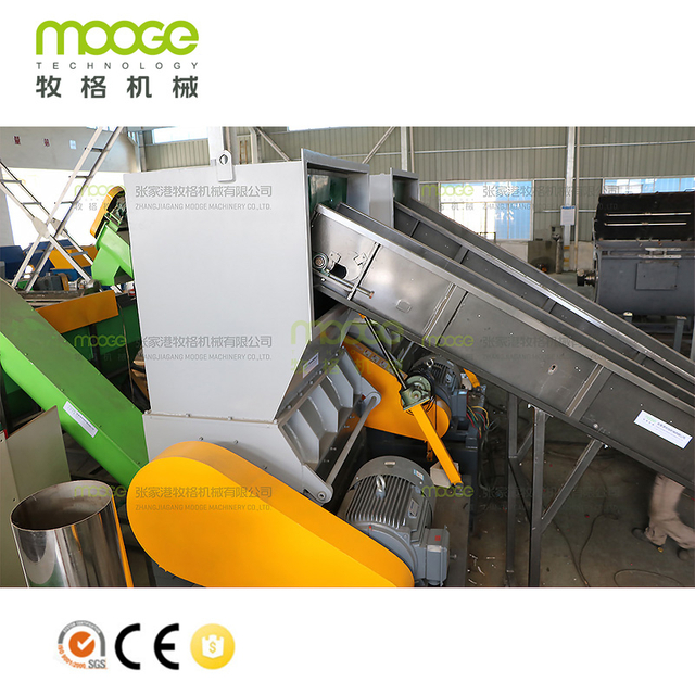 T-Series Plastic Crusher for Efficient Recycling of Film Woven Bags And Soft Materials