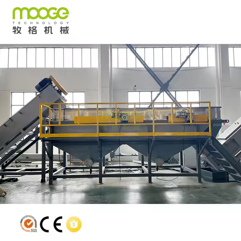 Plastic PP PE Film Recycling Line High Production Waste Washing Machine