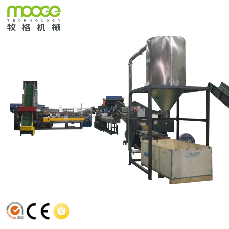 PP PE LDPE HDPE Film Plastic Pellet Making Machine Granulator Line