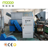 Plastic Film / Bags Single Shaft Shredder Machine 