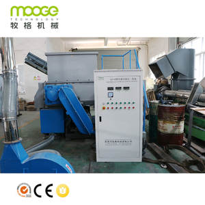 Single Shaft Shredding / Shredder Machine HDPE Lump Shredder 