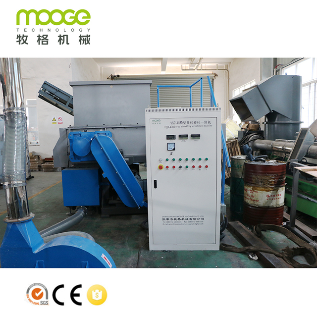 Single Shaft Shredder / Shredding Plastic Shredder Machine 