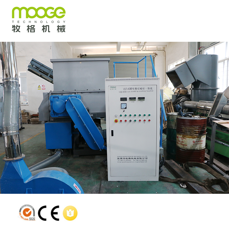 HDPE PE PP LDPE Plastic Barrel / Drum / Block / Lump / Bottle Shredding Crushing Shredder Crusher Machine