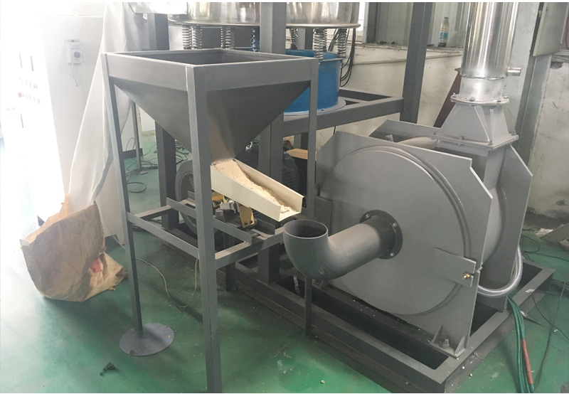 PVC Milling Plastic Pulverizer Machine