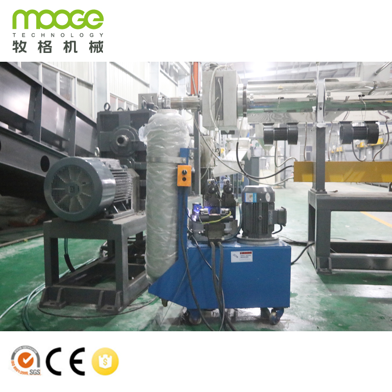 Plastic PE Film PP Woven Bag Recycling Pelletizing Production Line