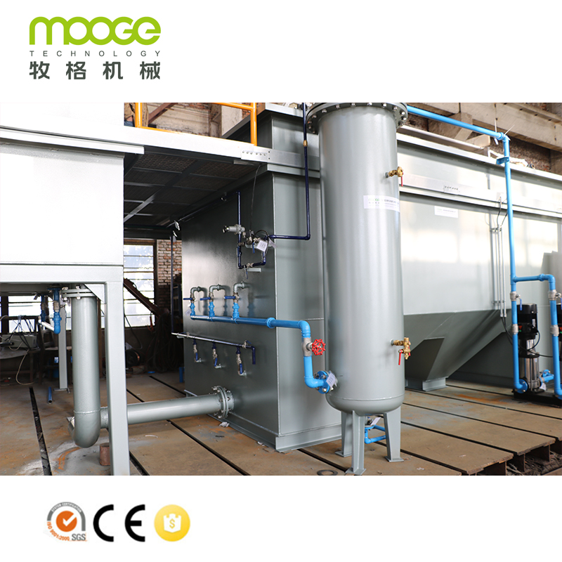 Industrial Sewage Treatment Plant