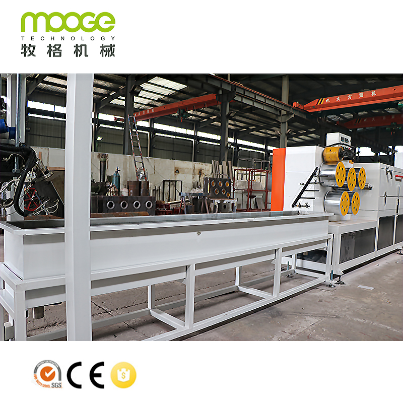 Fully Automatic Single Screw PP Belt Strapping Band Production Line