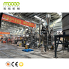 China MOOGE Supplier Plastic Recycling Machinery Manufacturers For PE PP Recycling 