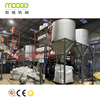 Best Cost Price Used Water Bottle Milk Bottle Plastic Recycling Plant Machine