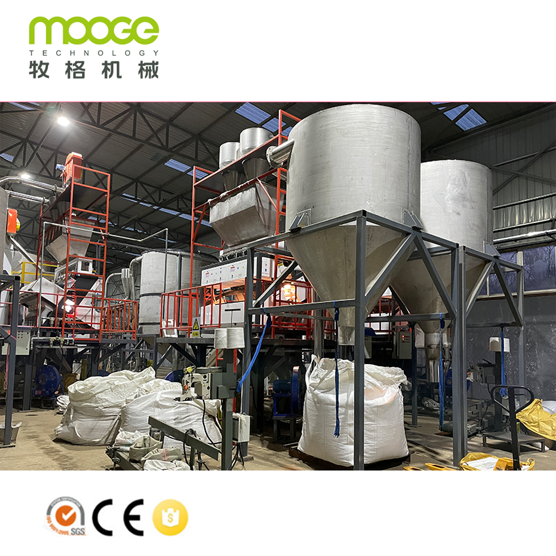 China MOOGE Supplier Plastic Recycling Machinery Manufacturers For PE PP Recycling 