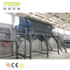 Plastic Waste Recycling PET Bottles Washing Line Machine