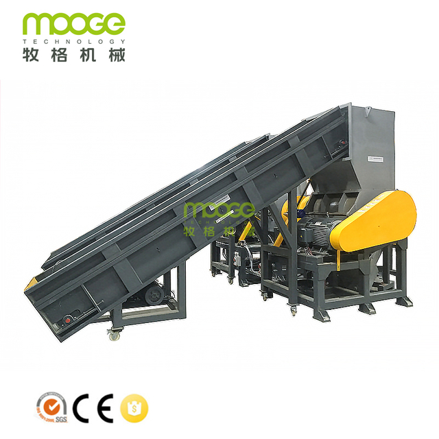 PP PE Film Crusher Machine/ Highly Efficient Soft Material Crushing Machine 