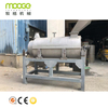 PET/PP/PE/HDPE Plastic Flakes Centrifugal Dryer Recycling Dewatering Machine