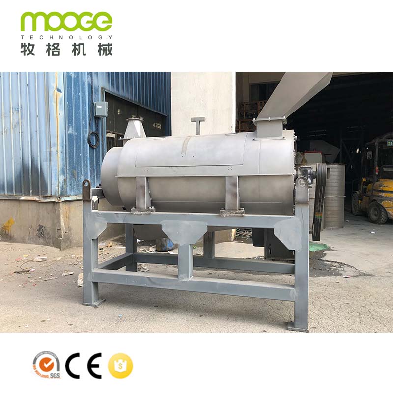 Plastic Friction Washer Dewatering Machine for PET PP Bottle Washing Line