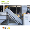 500kg/hr Plastic Bags Washing Plant/recycling Machine