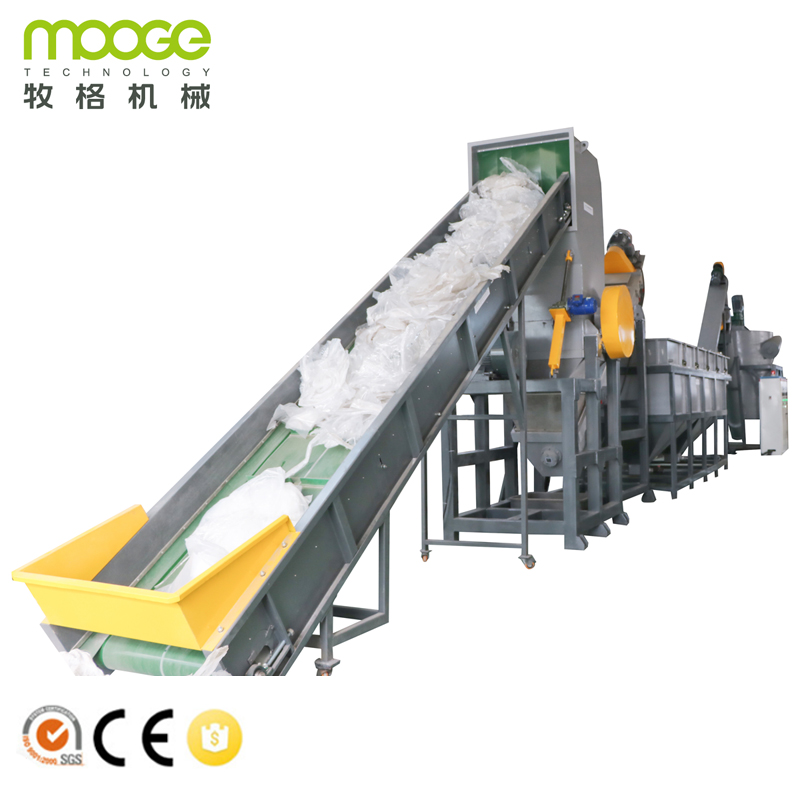 why do we need to use PP PE Plastic Pelletizing Line?