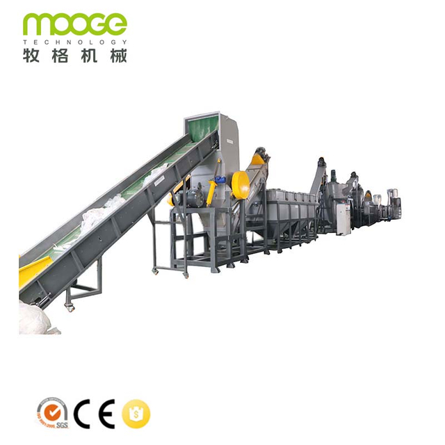 500kg/hr Waste Dirty Film Plastic Flakes Washing Recycling Machine