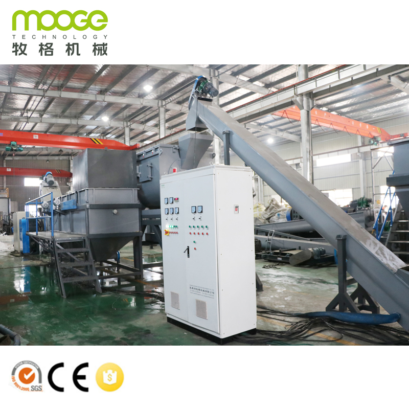 300-1500kg/hr Waste Plastic PP PE LDPE Film Washing Recycling Drying Machine