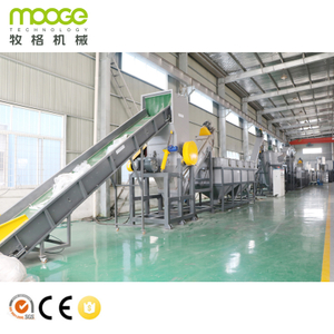 500 1000 2000 KG Waste LDPE HDPE Film Washing Line Price Pe Pp Bags Plastic Recycling Machinery