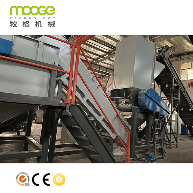 Cost Of Waste Plastic Polythene Film Recycling Machine